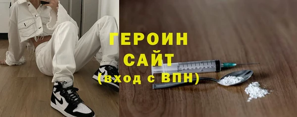 эйфоретик Богданович